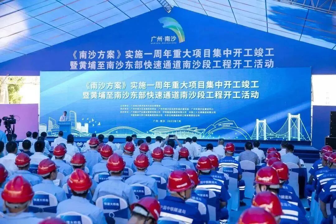 这条快速通道完工后，黄埔到番禺通勤缩短，两地新房抢先看