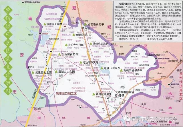 清康熙朝帝师东阁武英殿大学士兼兵部尚书衔潘湖叟黄锡衮 自由微信 Freewechat