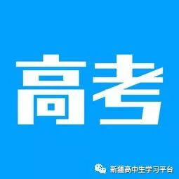 全国985和211大学名单_全国211大学名单排名_中国211大学名单排名