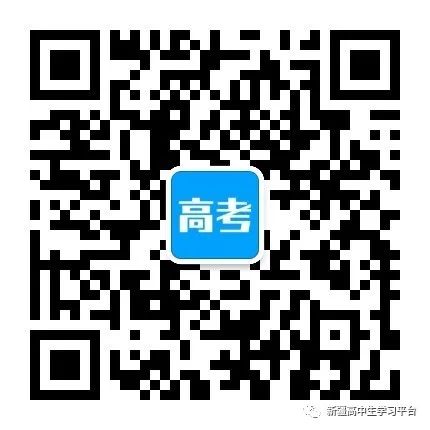 全国985和211大学名单_中国211大学名单排名_全国211大学名单排名