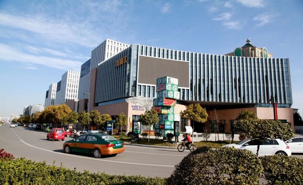 构建新格局展现新作为奋力谱写许昌首善东区建设新篇章