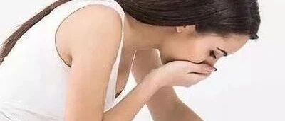 为了防孕吐，医生开了一种药，谁知婴儿出生后，出现了药物依赖症