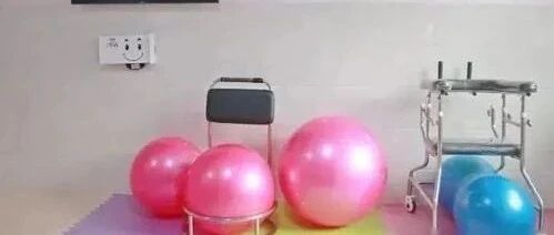 产房里新增的四种“武器”，帮助产妇疼痛降级、轻松分娩