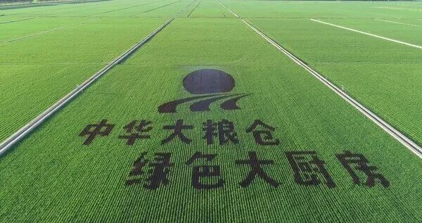 亚洲必赢·(中国区)唯一官方网站