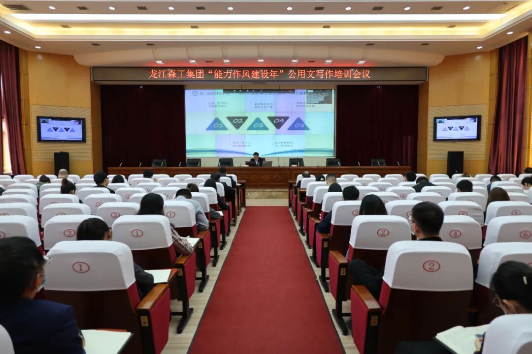 亚洲必赢·(中国区)唯一官方网站