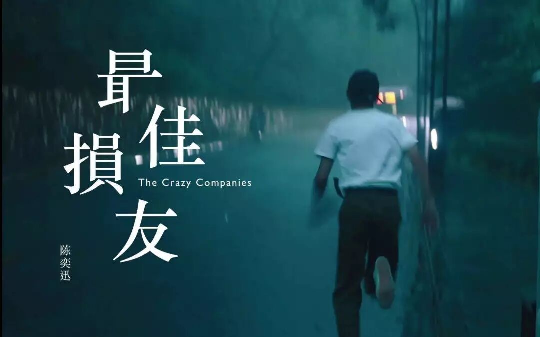 小天鹅,洗礼拾光|有没有那么一首歌,适合洗衣时间去听?