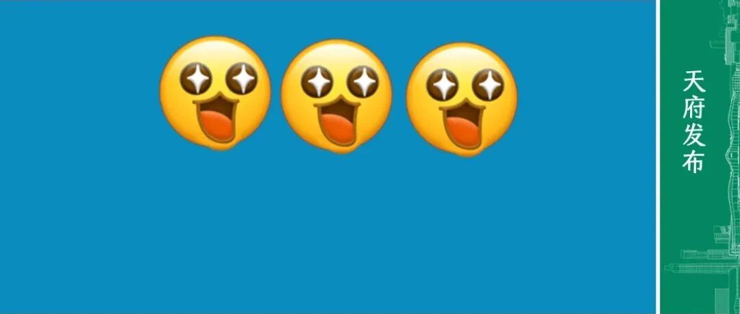 超1170万元消费券！春节“大餐”来了