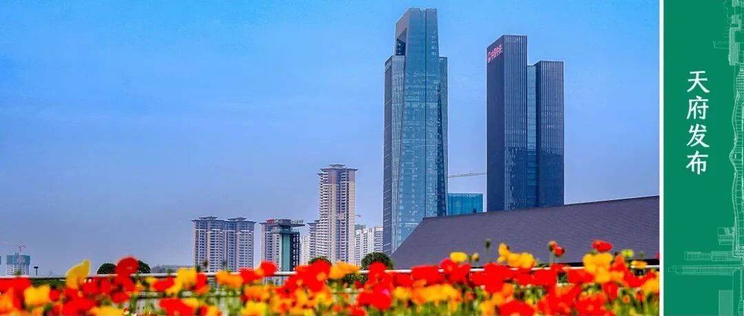 两家企业，入围