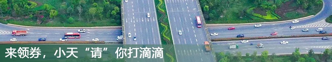 六点过了，吃饭先