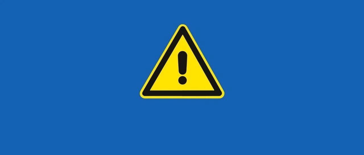 本土新增1337+788！深圳停止一切非必要流动活动，浙江一地启动Ⅰ级应急响应