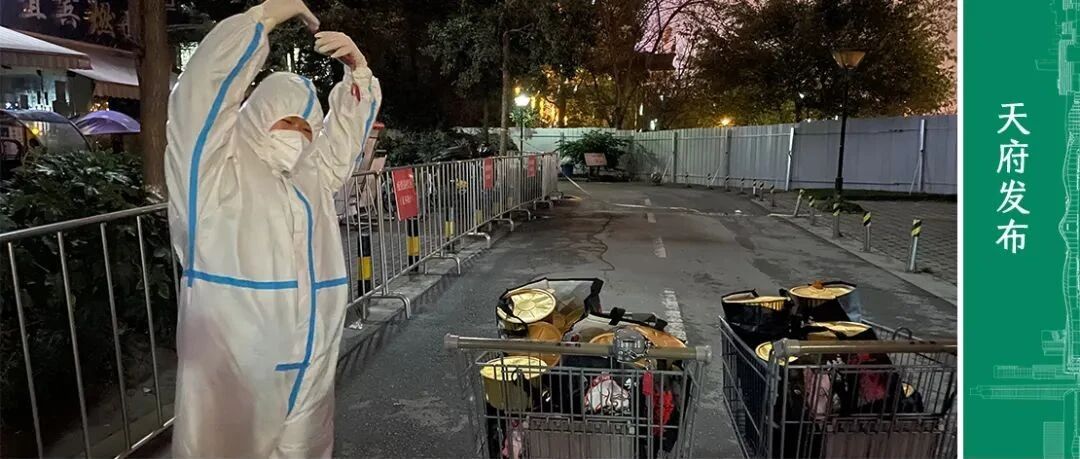 深夜，热辣辣的水煮牛肉来了