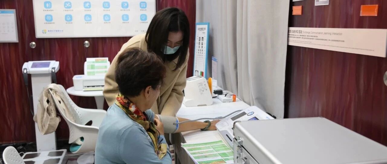 家庭医生来了，华西医院的哦