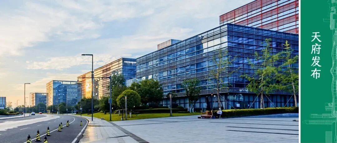 上海交通大学天府科技园招聘