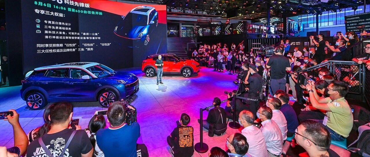 今天“最热”的地方，是西博城