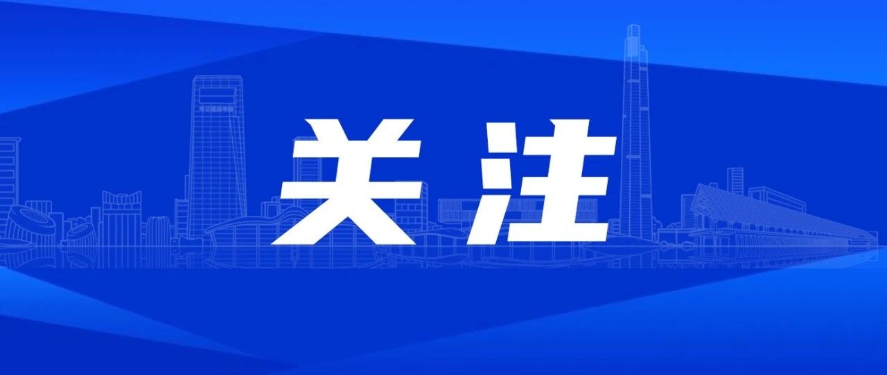 会反弹吗？中国疾控最新研判→