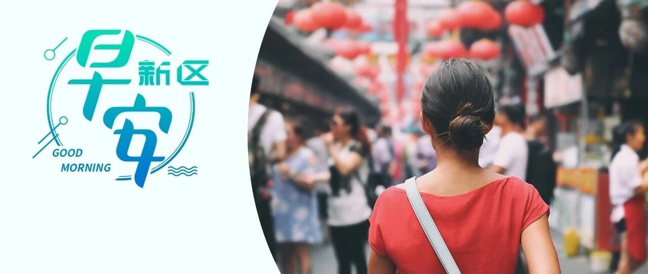 来得多，最高奖你300万