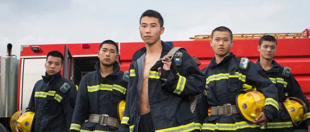 天府新区消防救援大队招新30人；成都公安招辅警799人