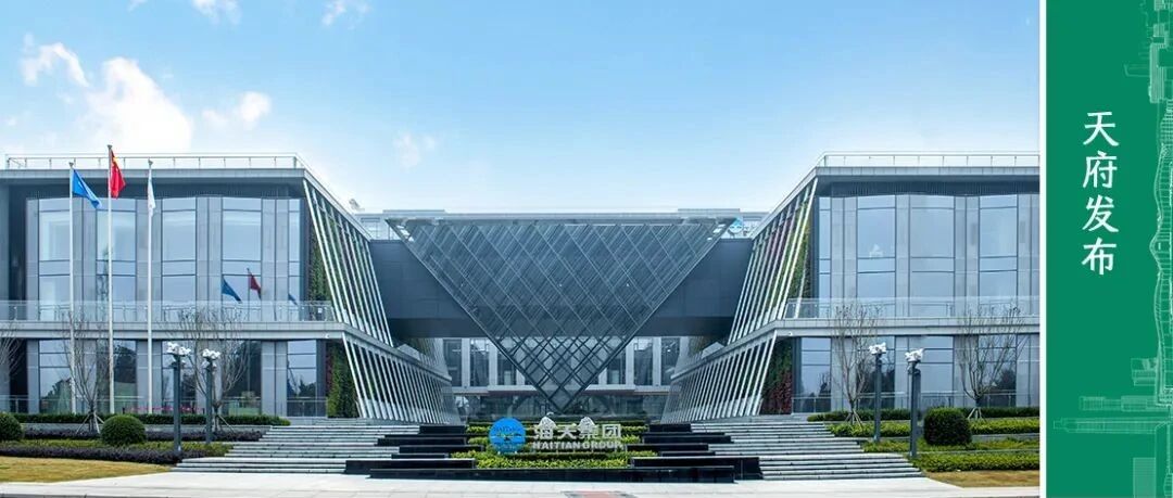 兴隆湖畔，上市公司明天专场招聘；还有两家企业招人……