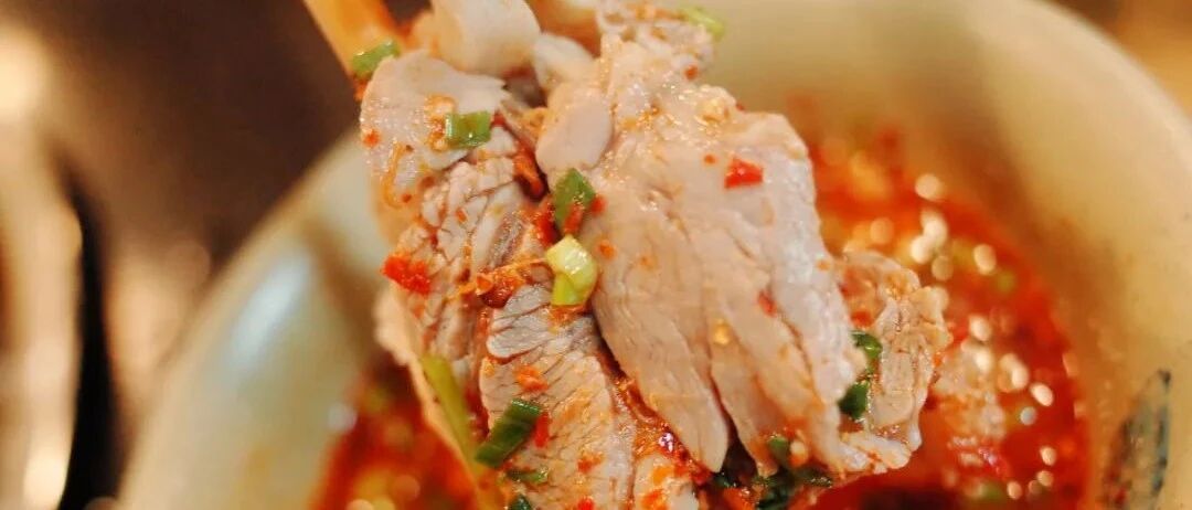 冬至的第一碗羊肉汤，请你！