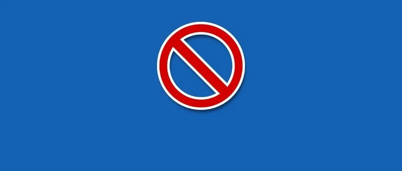 警惕！中国内地首次检出