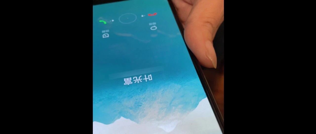 师生连线，叶光富说：四川雄起！