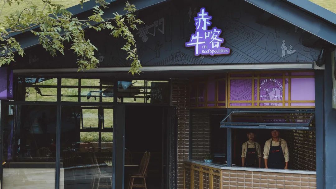 天府新区这三条特色gai,安逸-微信头条网 天府新区这三条特色gai,安逸