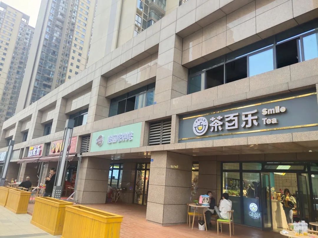天府新区这三条特色gai,安逸-微信头条网 天府新区这三条特色gai,安逸