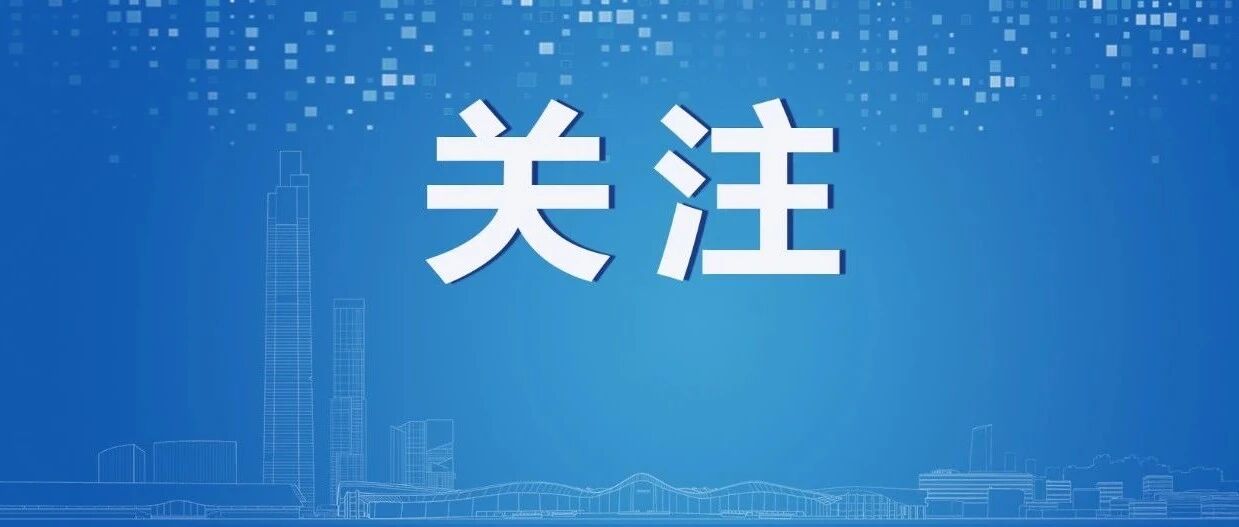 新冠疫苗不良反应率，公布！