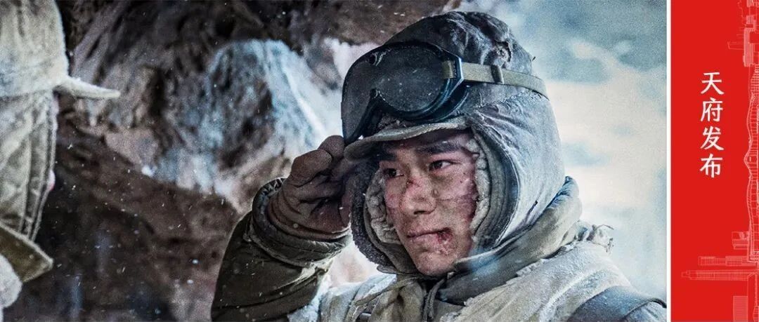 破12亿！原型就在成都！