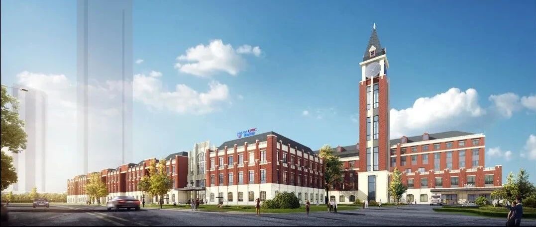 国际医院！在天府新区封顶