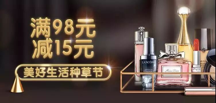 十二星座到底谁是磨人的小妖精 星座不求人微信公众号文章