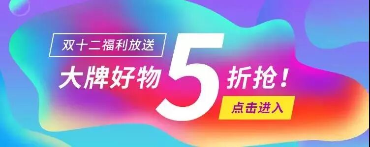 十二星座男离不开哪种类型的女友 星座不求人微信公众号文章