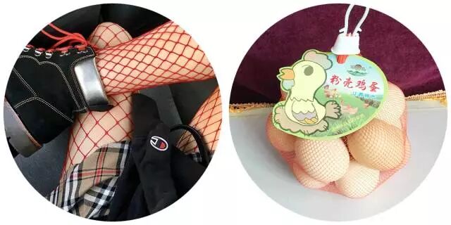 直男最討厭的7種穿搭！最土的今年竟然最流行？！ 時尚 第45張