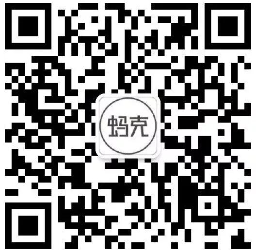 極簡•木飾居家，原生態制定！ 家居 第44張