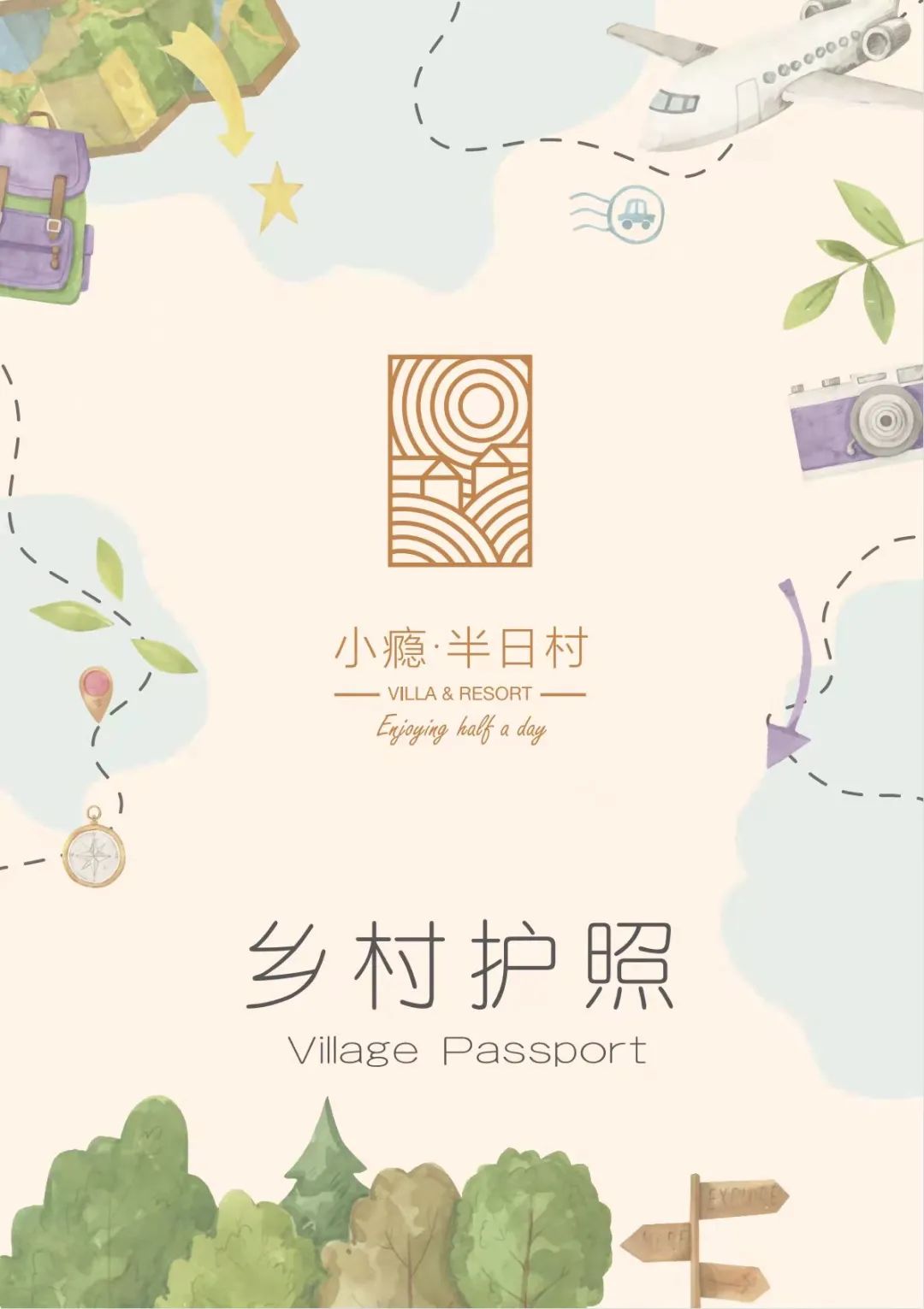 千柏地板_柏爾雅地板是幾線(xiàn)品牌_柏逸木地板