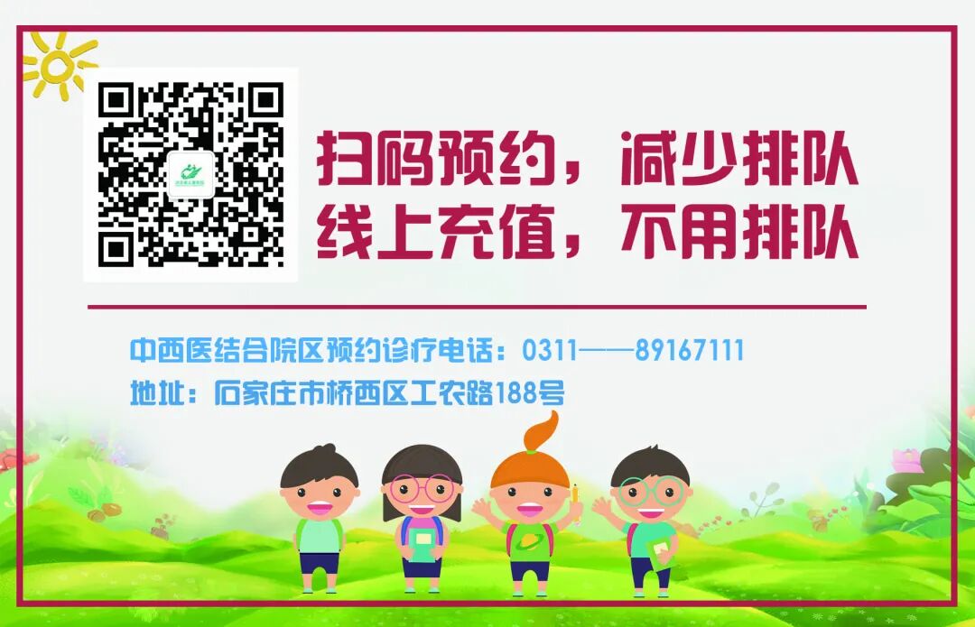 儿童末梢采血针有哪些一文带你读懂儿童末梢采血_https://www.jmylbn.com_新闻资讯_第28张