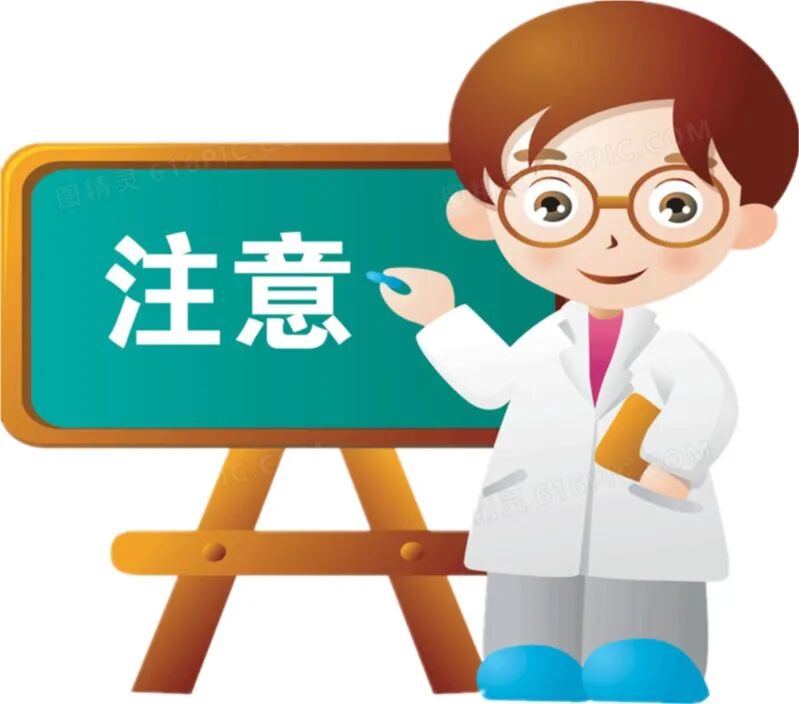 儿童雾化面罩怎么洗儿童家庭雾化吸入，你做对了吗？_https://www.jmylbn.com_新闻资讯_第11张