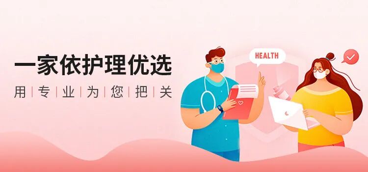 医用泡沫贴怎么用压疮护理不用愁！医用褥疮贴买一送一！_https://www.jmylbn.com_新闻资讯_第1张