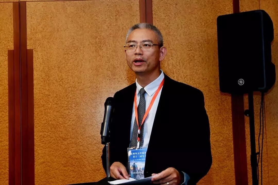 欧洲华文传媒协会第十三届年会在布拉格举行