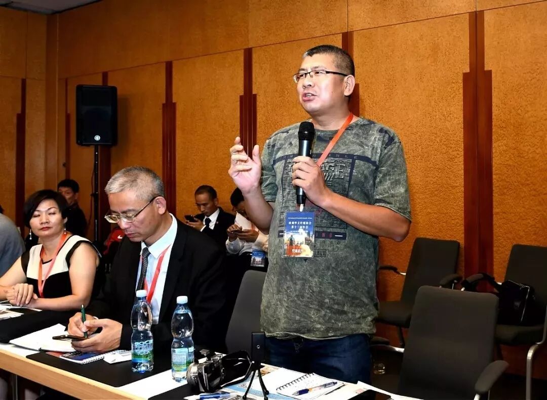 欧洲华文传媒协会第十三届年会在布拉格举行