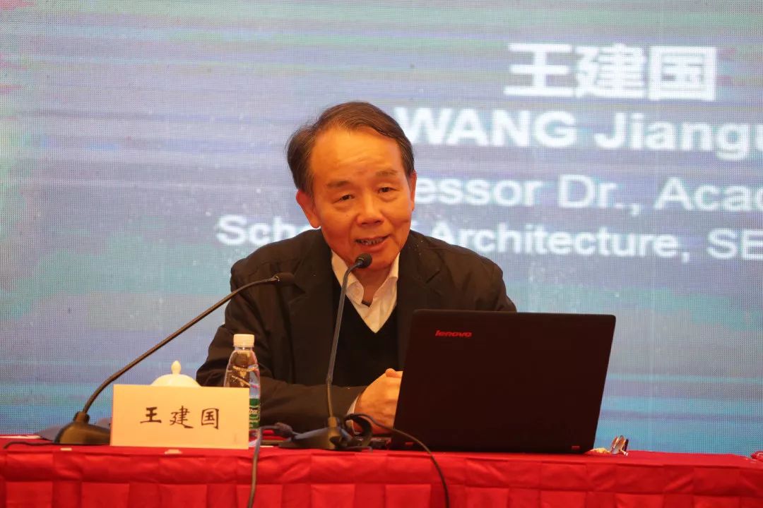 河西·建鄴城市客廳智庫講座開講了，中國工程院院士帶來新年第一課 家居 第4張