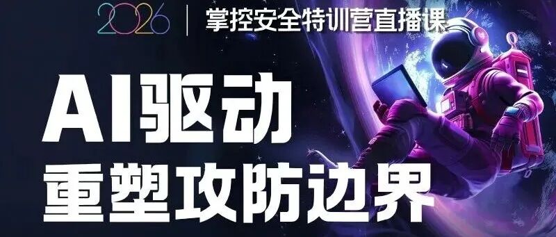 文章封面