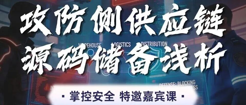 文章封面