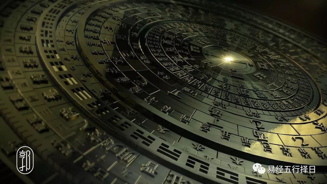 风水上的“收山”和“出煞”