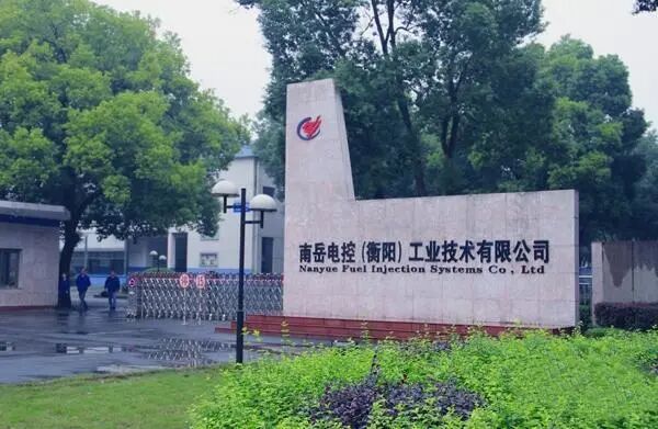 湖南恒光化工企业股东简介_湖南恒光科技股份有限公司_湖南恒光电力集团有限公司