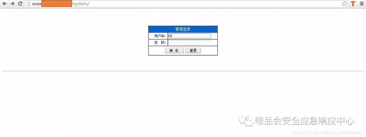 反射型xss_反射型xss解决方法_反射型xss攻击实例