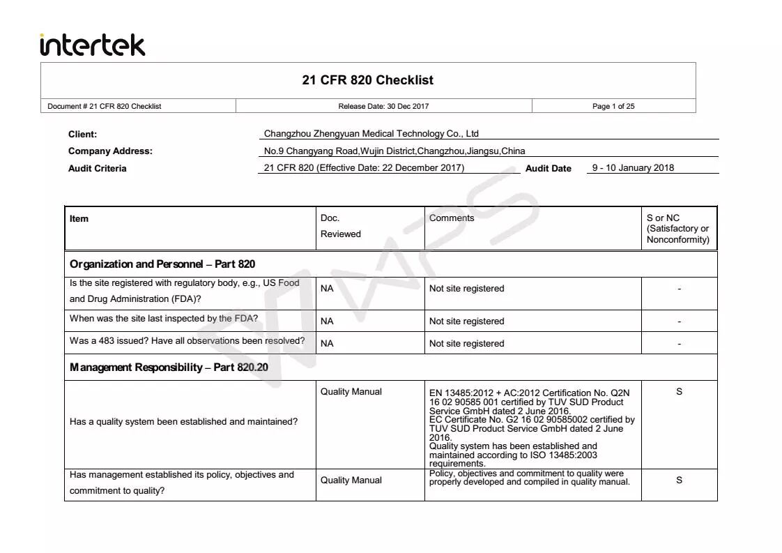 厉害啦，我的正元！YS微网雾化器通过QSR820审核