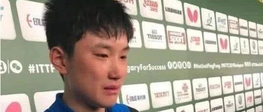 国球|经典！4-0碾压日本张本智和，4-2淘汰伊藤美诚，许昕加冕3冠王