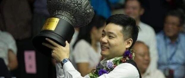 台球|丁俊晖4-0开局冲冠！次轮4-2胜老对手，轰1杆破百3杆50+