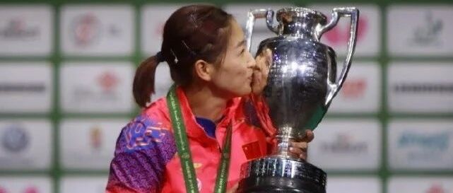 国球|刘诗雯轰11-0夺冠后，伤病+手术丢掉女单资格，奥运力争2金